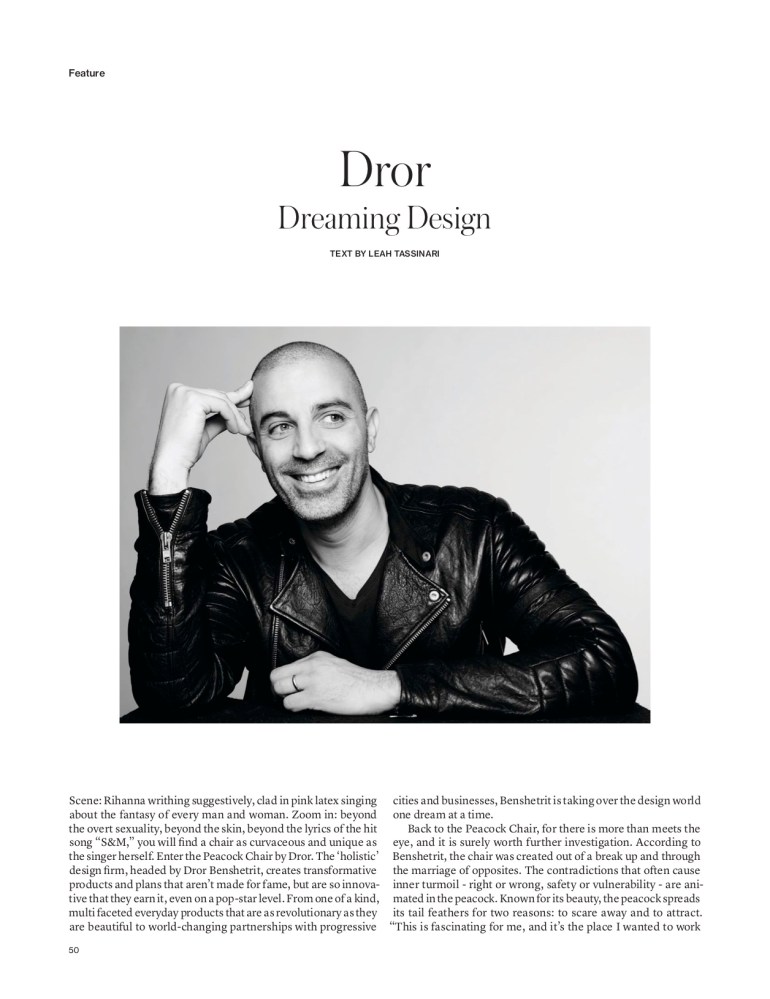 dror 2